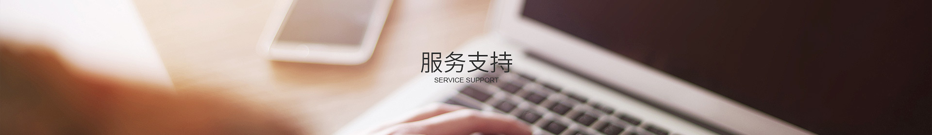 亚搏中国官方网站,亚搏yabo（中国）
