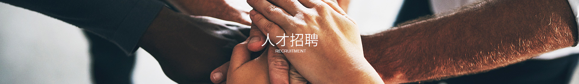 亚搏中国官方网站,亚搏yabo（中国）
