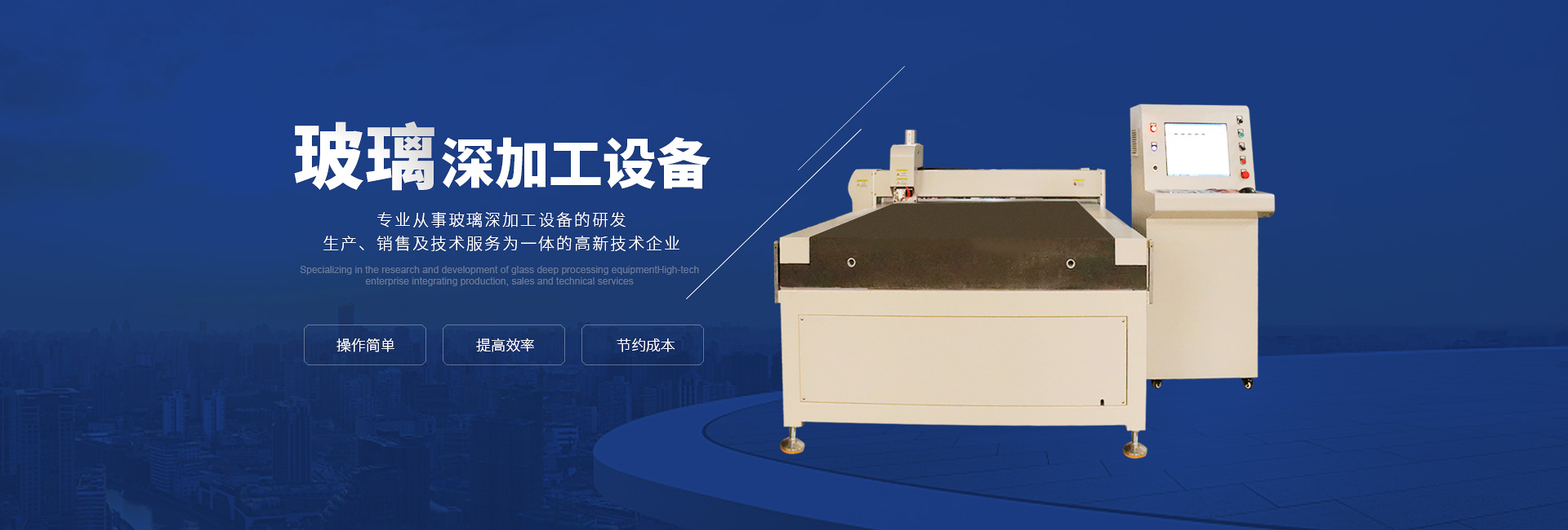 亚搏中国官方网站,亚搏yabo（中国）
 